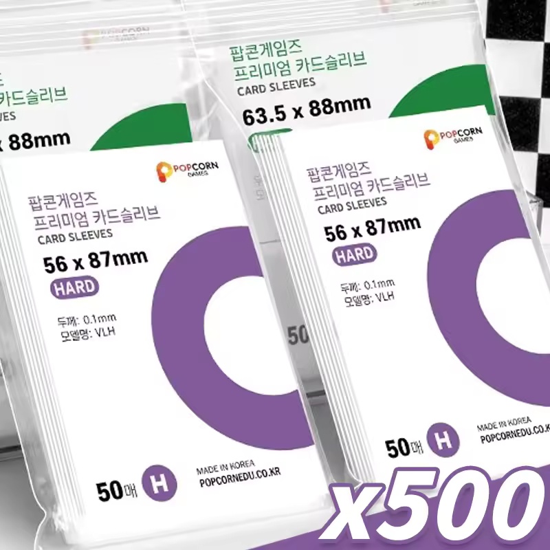 Board Game Card - 500-1PCS Protetores Transparentes HD para Cartões