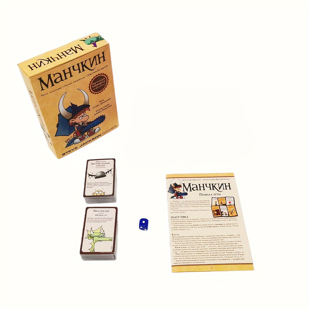 Board Game Coup - Manchkin, versão colorida. 2a edição (ru),