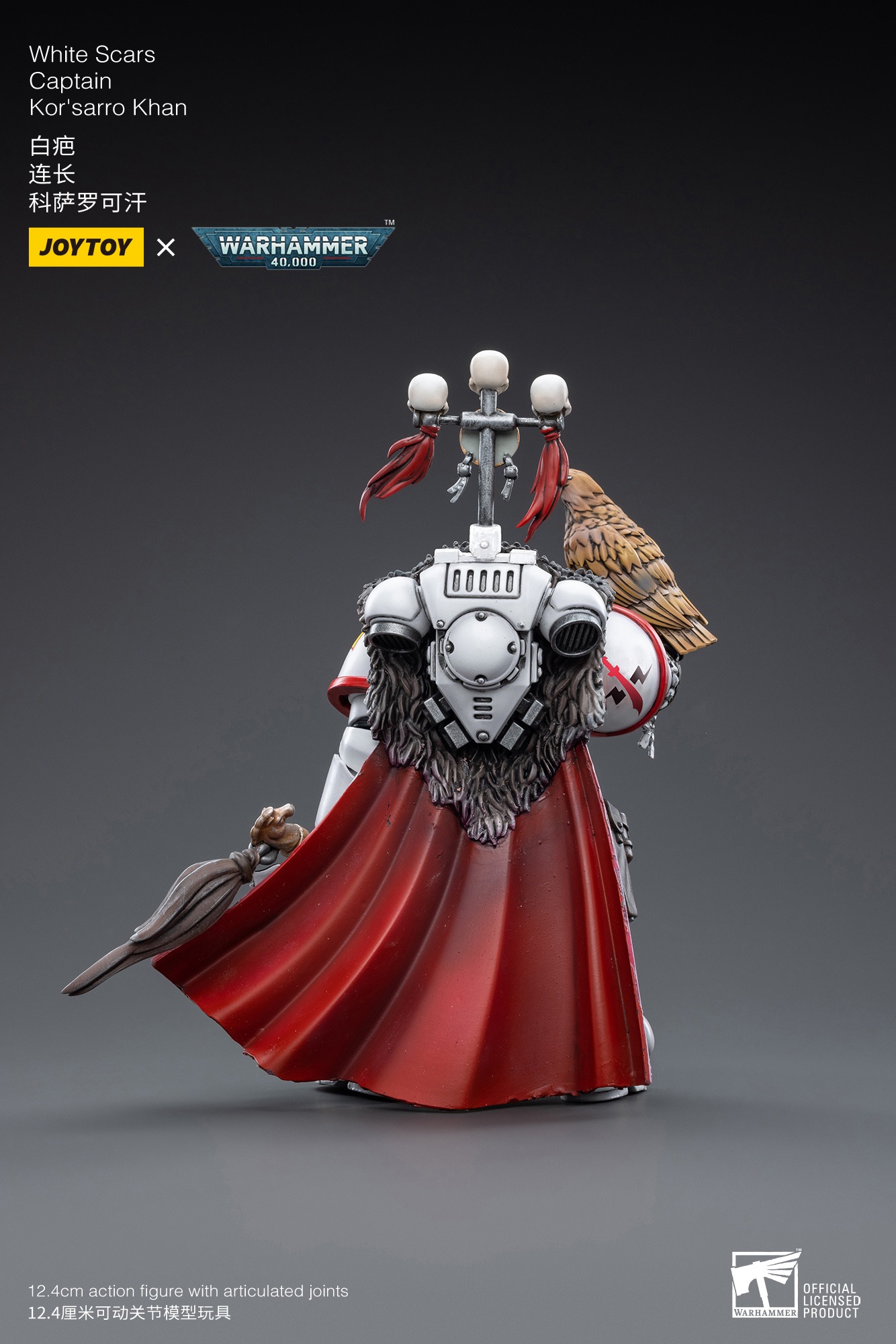 【Acessórios】 JOYTOY Warhammer  - Board Game War avaliação e preço