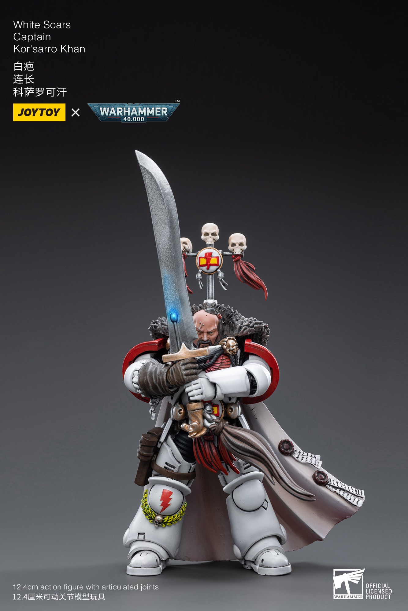 【Acessórios】 JOYTOY Warhammer  - Board Game War avaliação e preço