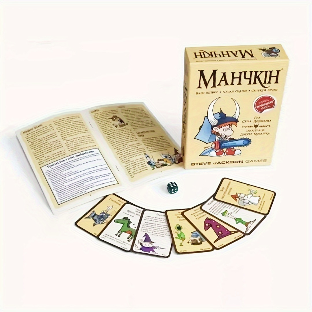 Manchkin, versão colorida. 2a  - Board Game Coup avaliação e preço