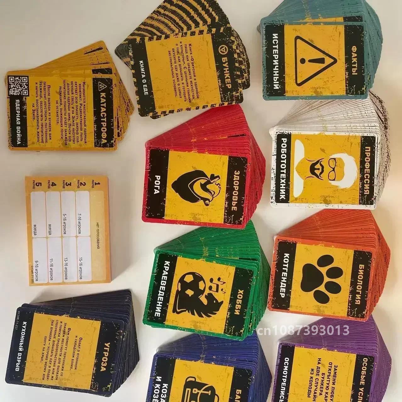 Clássico russo bunker cartas j - Board Game Coup avaliação e preço
