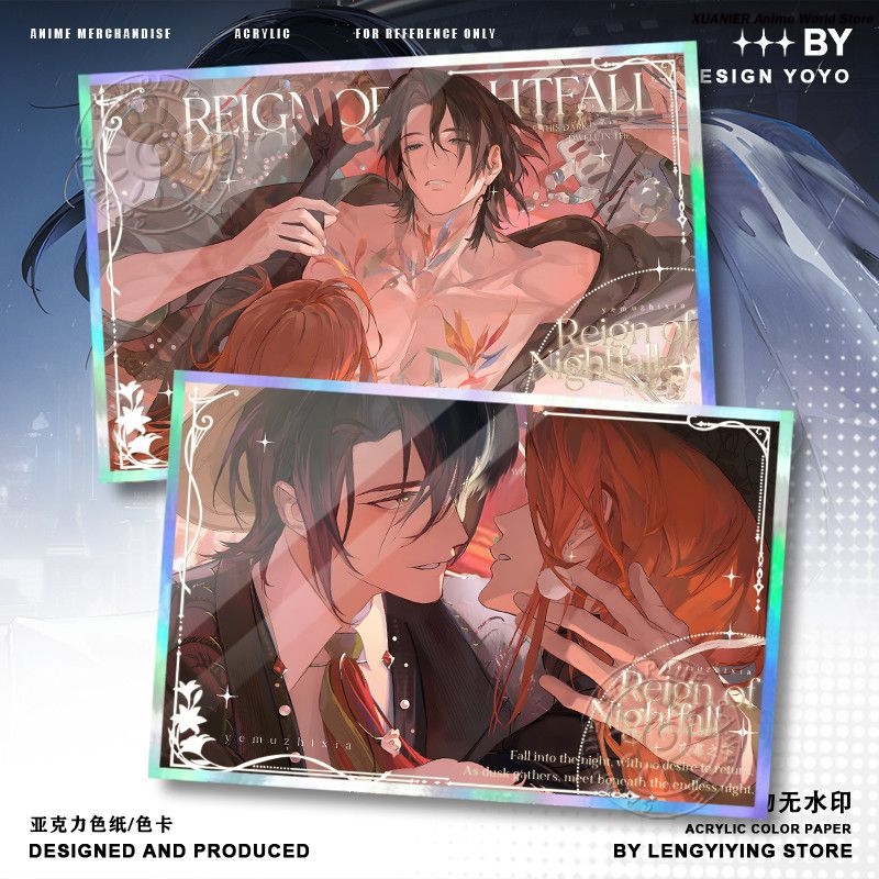 Periférico de Anime REIGN OF N - Board Game Card avaliação e preço