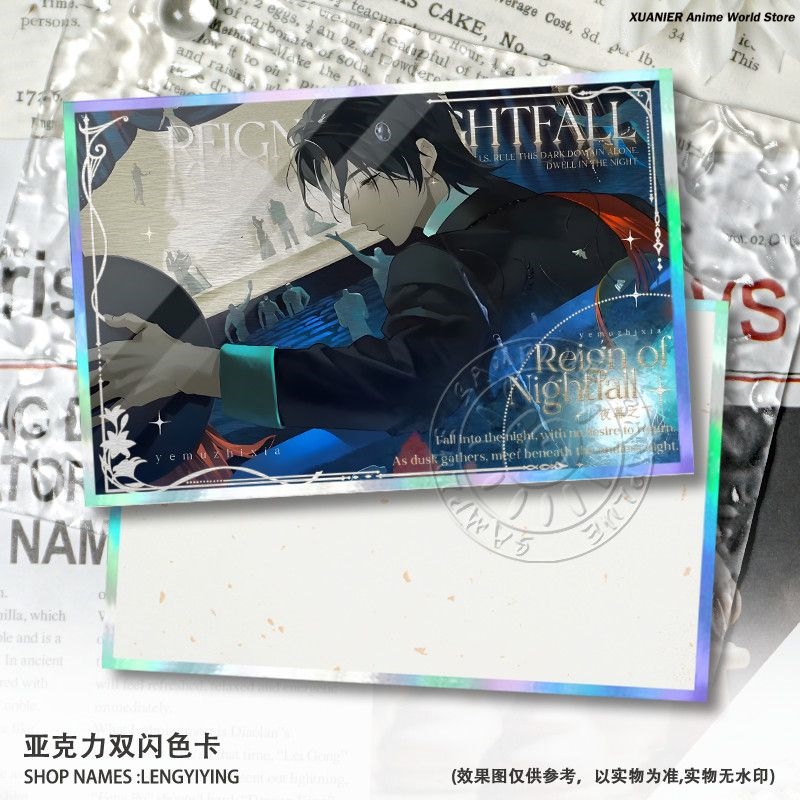 Periférico de Anime REIGN OF N - Board Game Card avaliação e preço