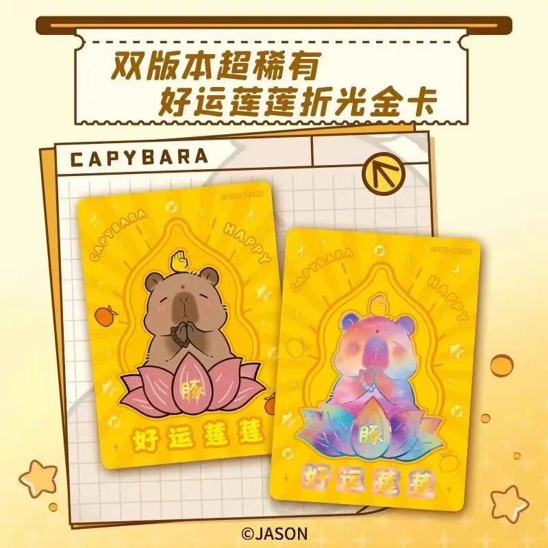 2025 capivara cartão divertido - Board Game Fun avaliação e preço