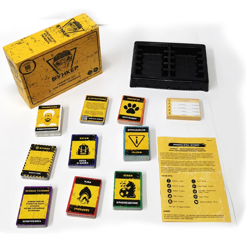Jogo de Cartas em Russo e Ingl - Board Game Night avaliação e preço