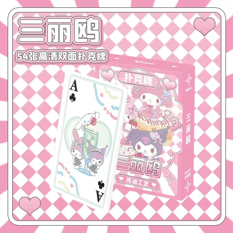 Anime poker jogos de tabuleiro - Board Game Jumanji avaliação e preço