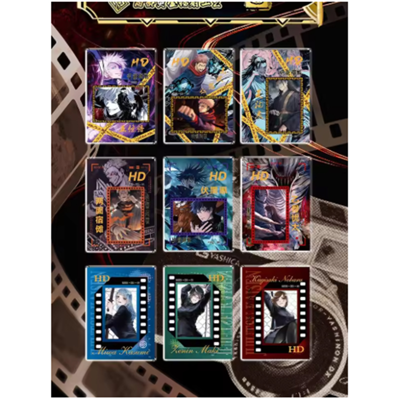 Jujutsu Kaisen TCG Booster Box - Board Game Jumanji avaliação e preço