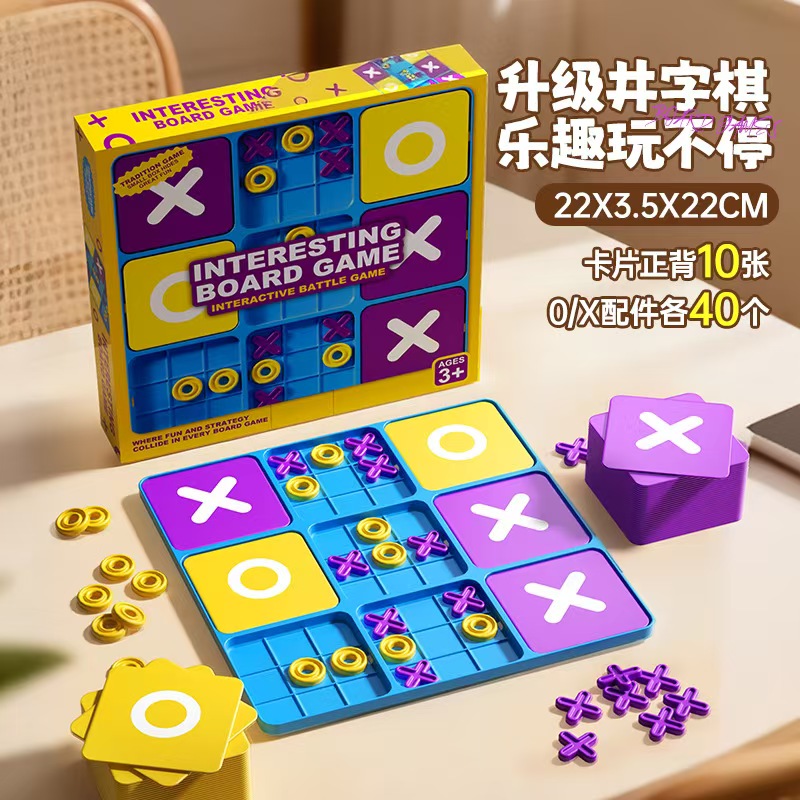 Jogo de Tabuleiro Clássico OX, - Board Game Electronic Table avaliação e preço