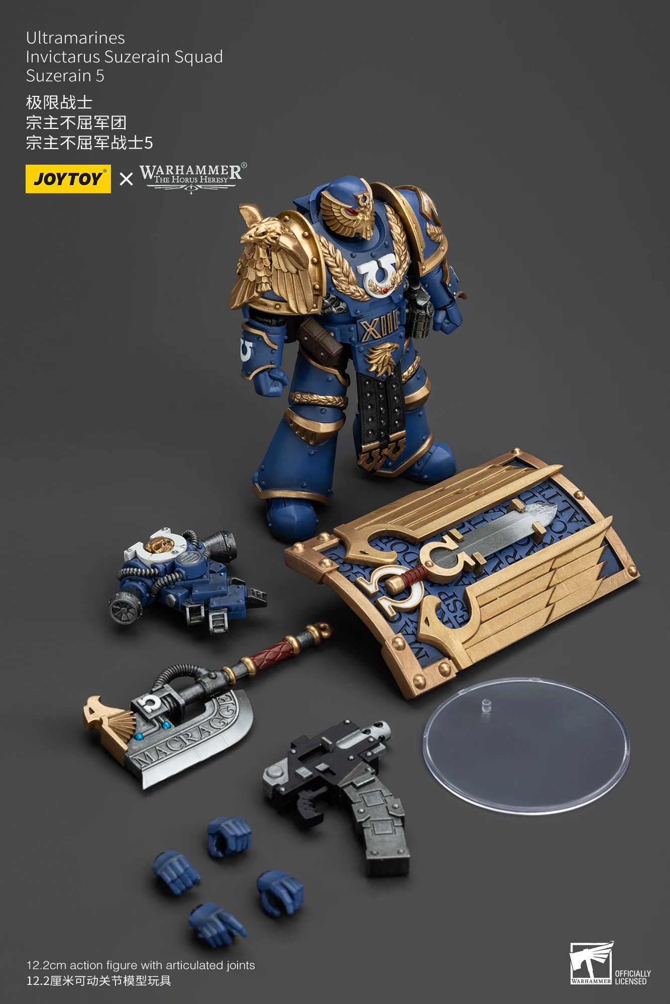 【Acessórios】 JOYTOY Warhammer  - Board Game War avaliação e preço