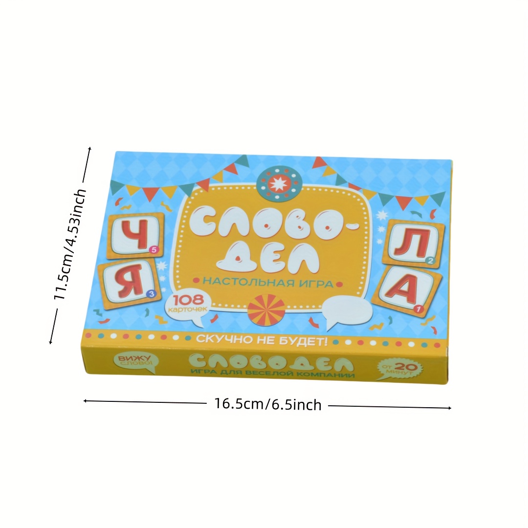 《Word-Deal (Jogo de Palavras): - Board Game Night avaliação e preço