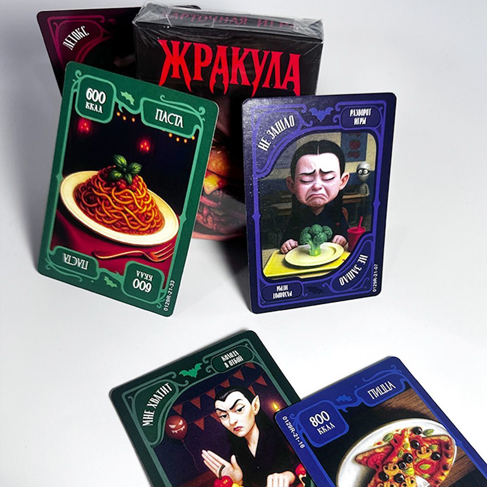 Jogo de Cartas Engraçado de Va - Board Game Night avaliação e preço